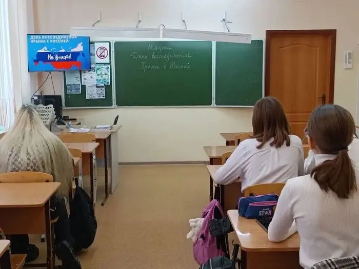 Фото участников мероприятия