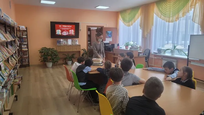 Фото участников мероприятия