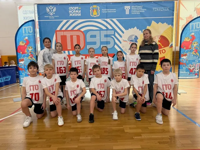 Фото участников мероприятия