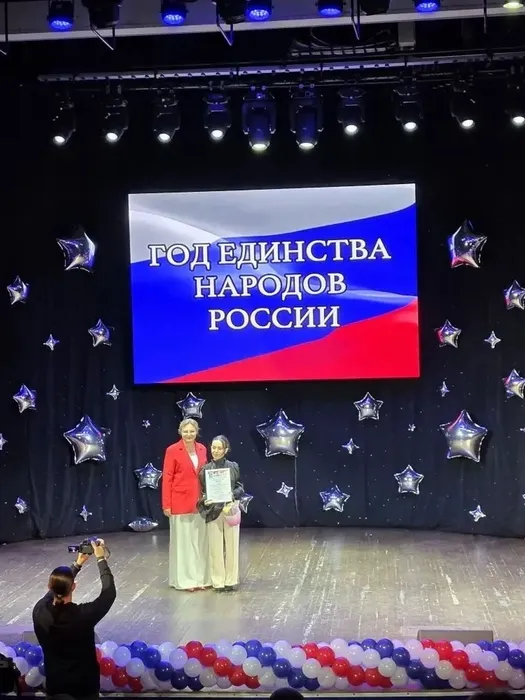 Фото участников мероприятия