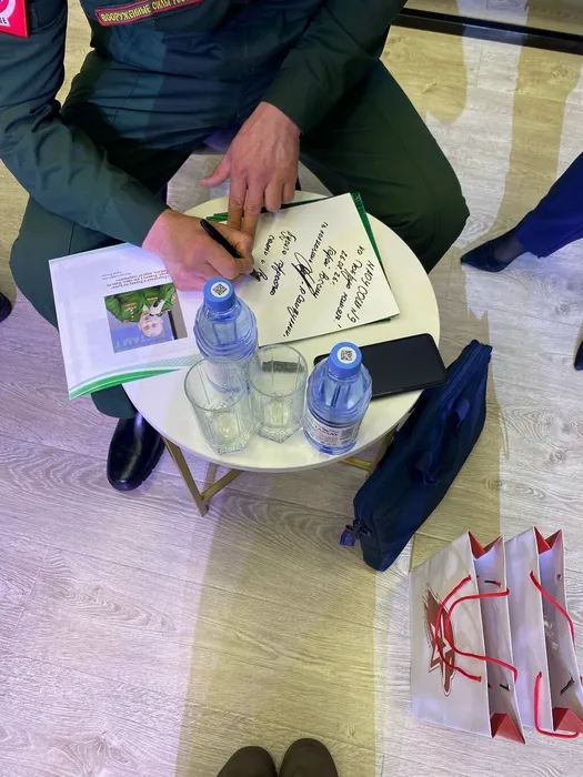 Фото участников мероприятия