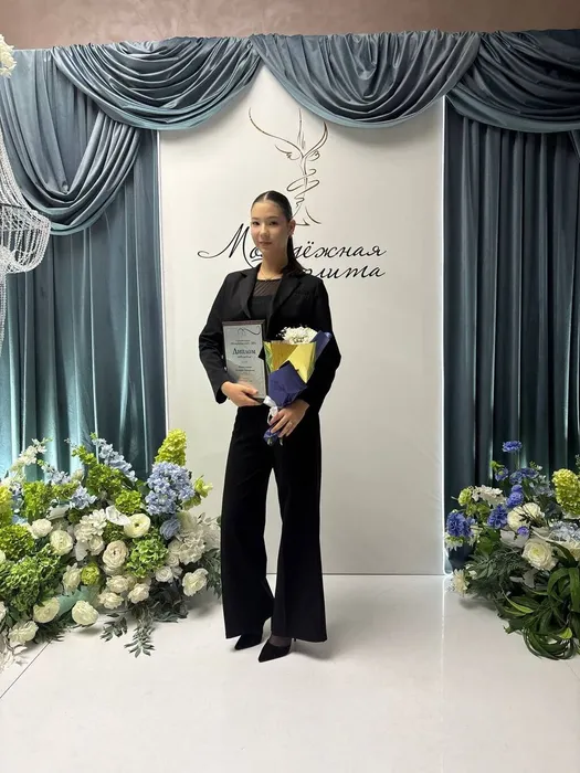 Фото участников мероприятия