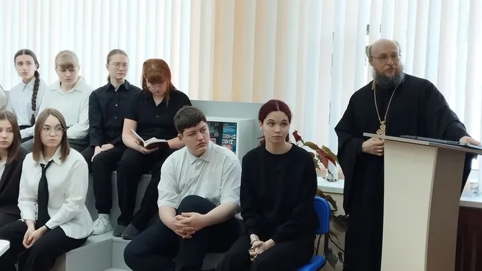 Фото участников мероприятия