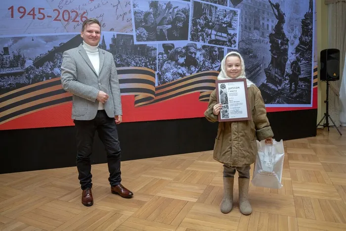 Фото участников мероприятия