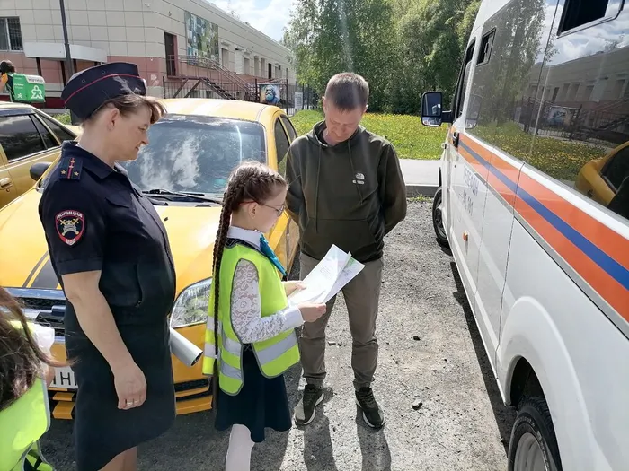 Фото участников мероприятия
