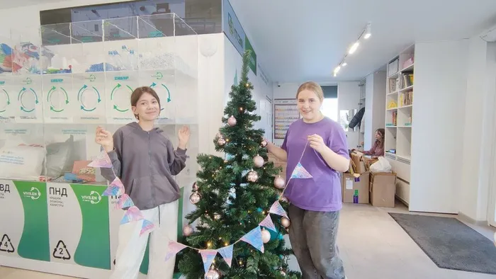 Фото участников мероприятия