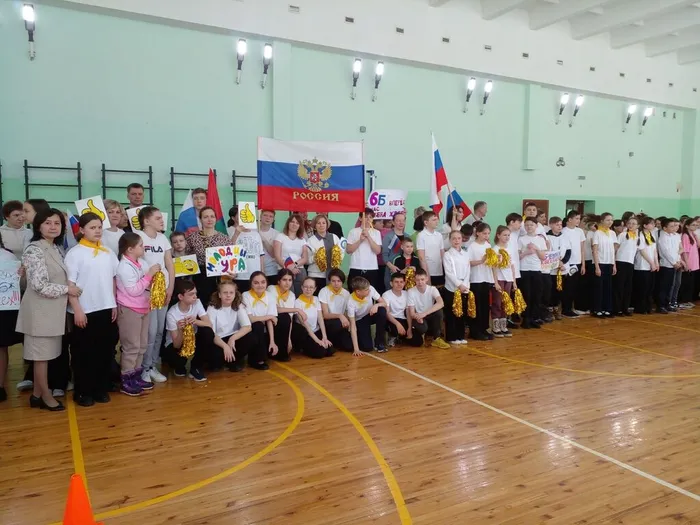 Фото участников мероприятия