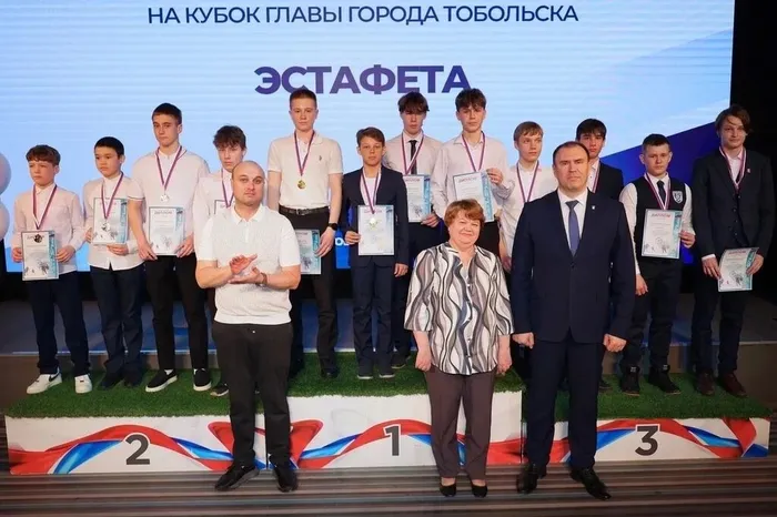 Фото участников мероприятия