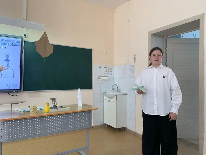 Фото участников мероприятия