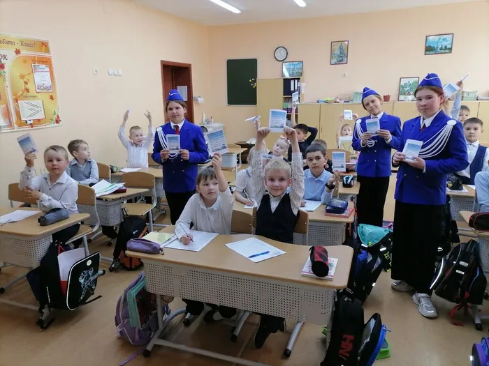 Участники мероприятия