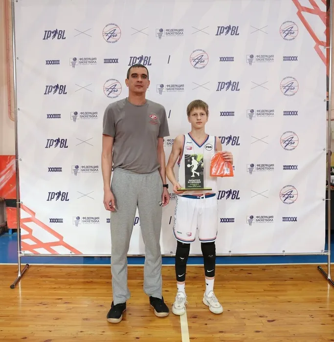 Фото участников мероприятия