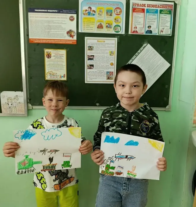 Фото участников мероприятия