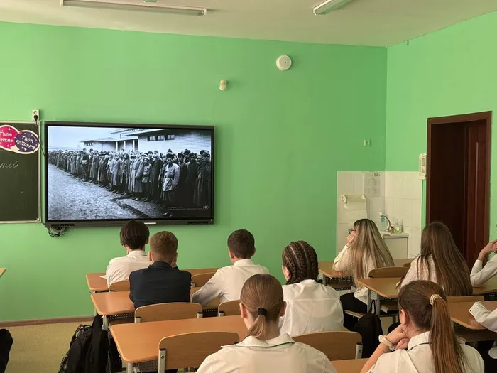 Фото участников мероприятия