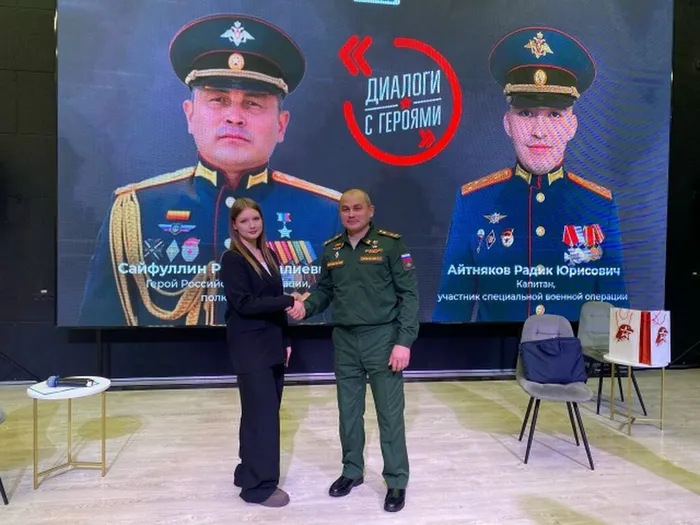 Фото участников мероприятия