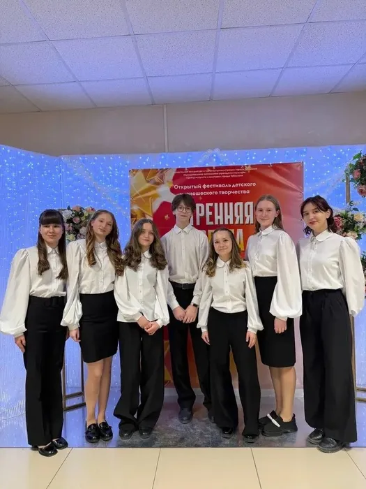 Фото участников мероприятия