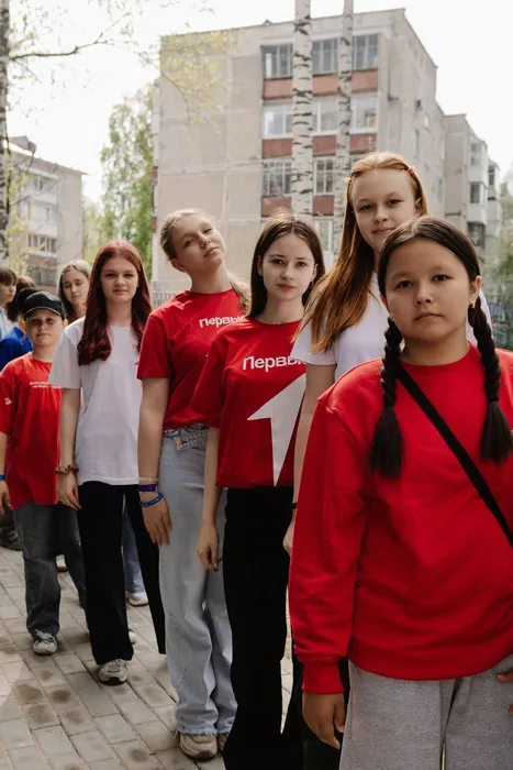 Фото участников мероприятия