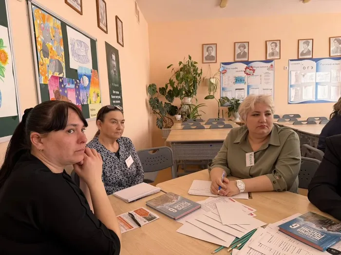 Фото участников мероприятия