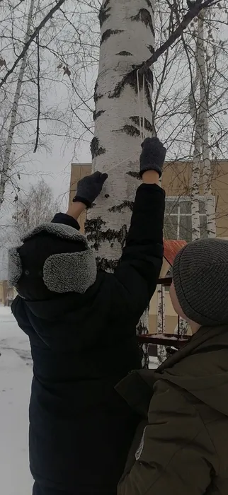 Фото участников мероприятия