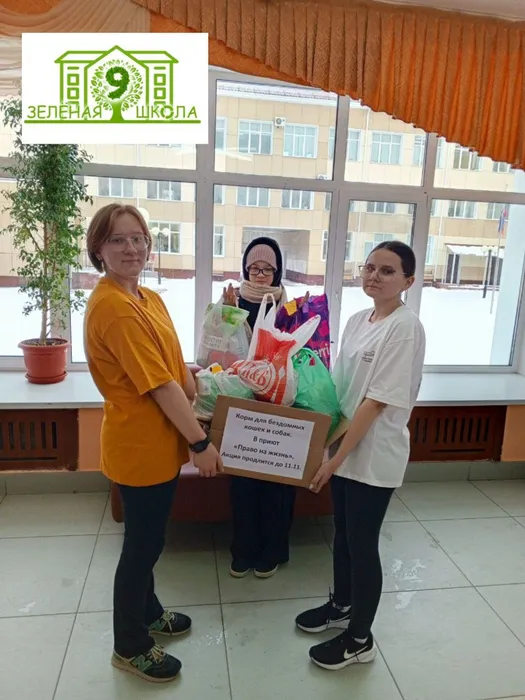 Фото участников мероприятия