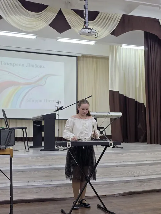 Фото участников мероприятия