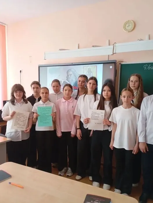 Фото участников мероприятия