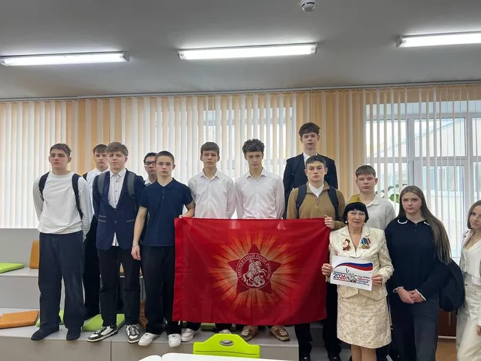 Фото участников мероприятия