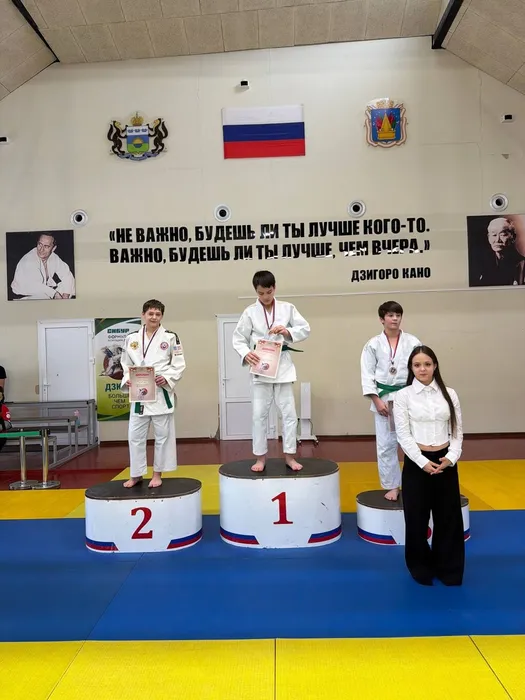 Фото участников мероприятия