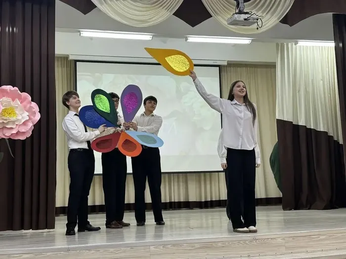 Фото участников мероприятия