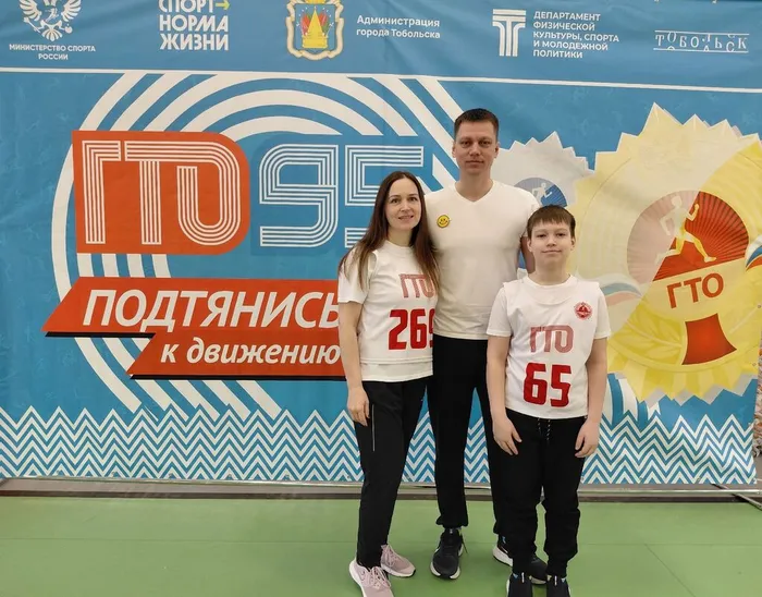 Фото участников мероприятия