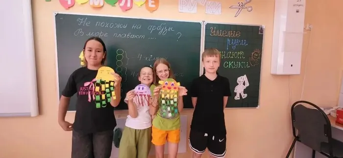 Фото участников мероприятия