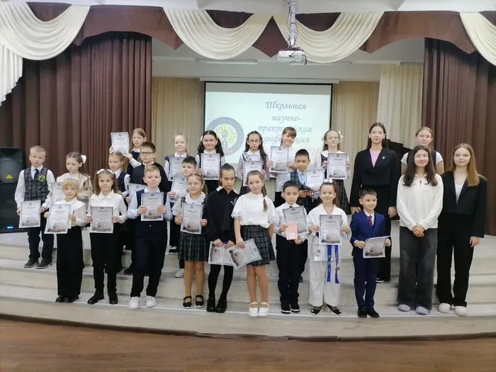 Фото участников мероприятия