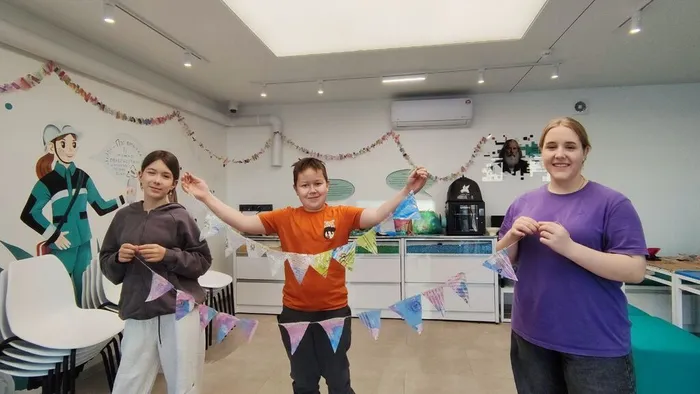 Фото участников мероприятия