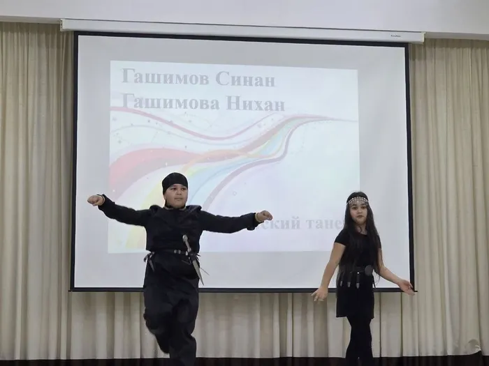 Фото участников мероприятия