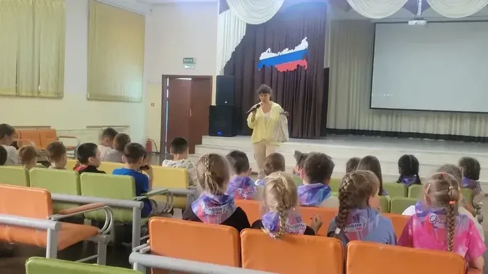 Фото участников мероприятия