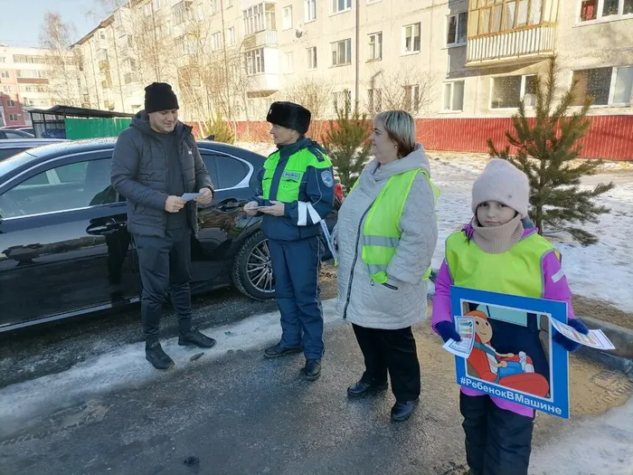 Фото участников мероприятия