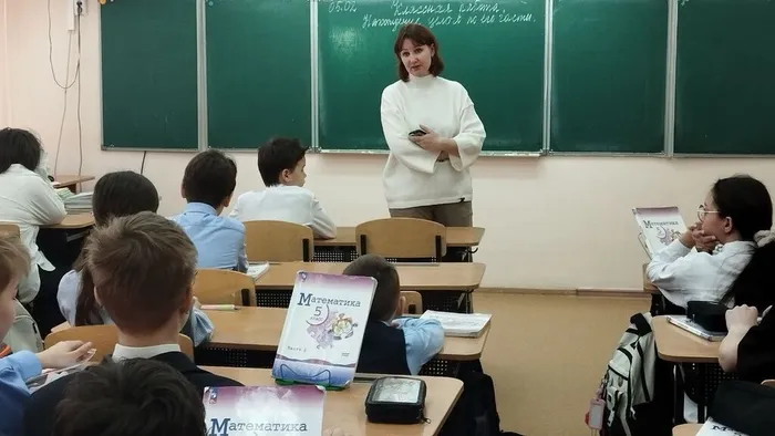 Фото участников мероприятия
