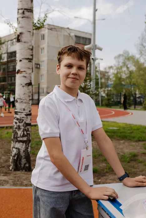 Фото участников мероприятия