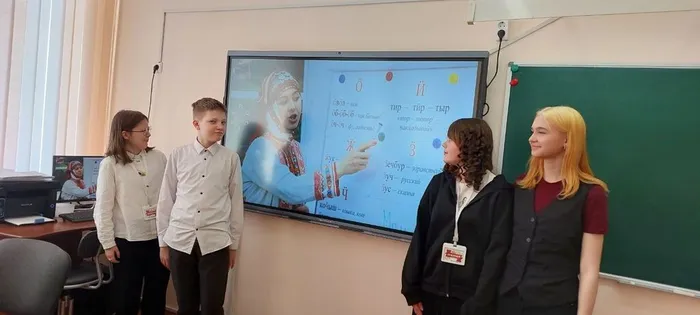 Фото участников мероприятия