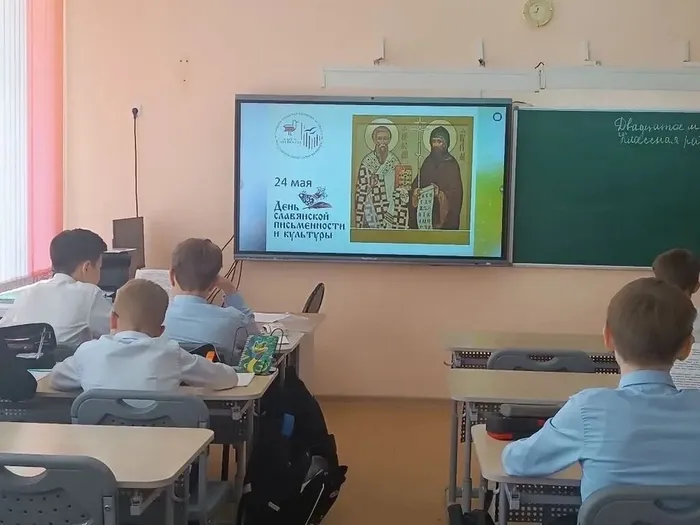 Фото участников мероприятия