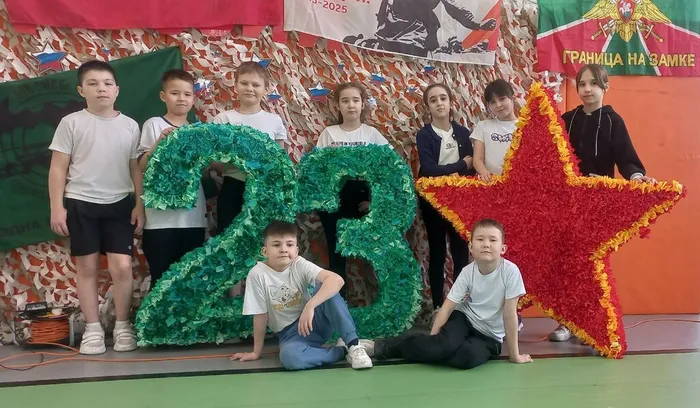 Фото участников мероприятия