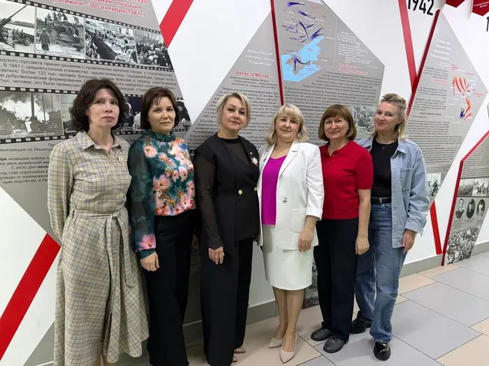 Фото участников мероприятия