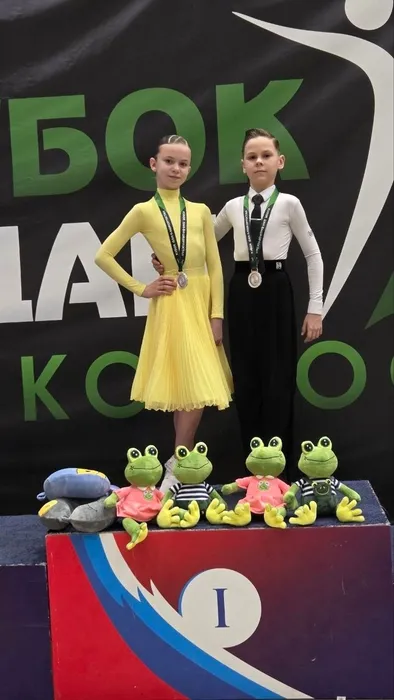 Фото участников мероприятия