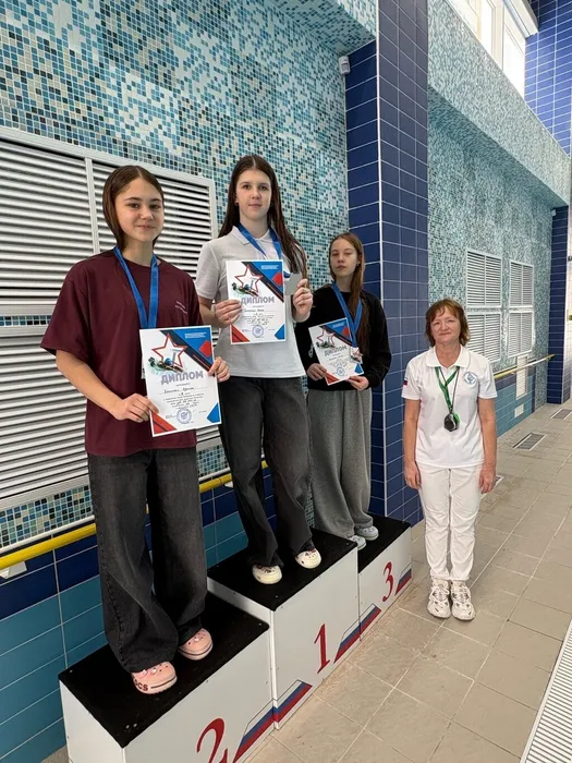 Фото участников мероприятия