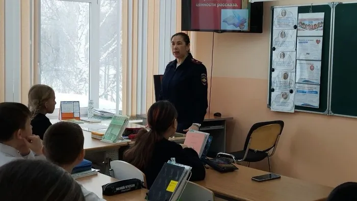 Фото участников мероприятия