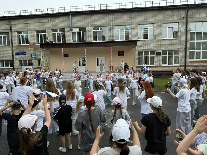 Фото участников мероприятия