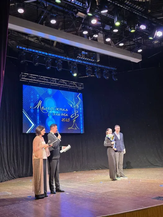 Фото участников мероприятия