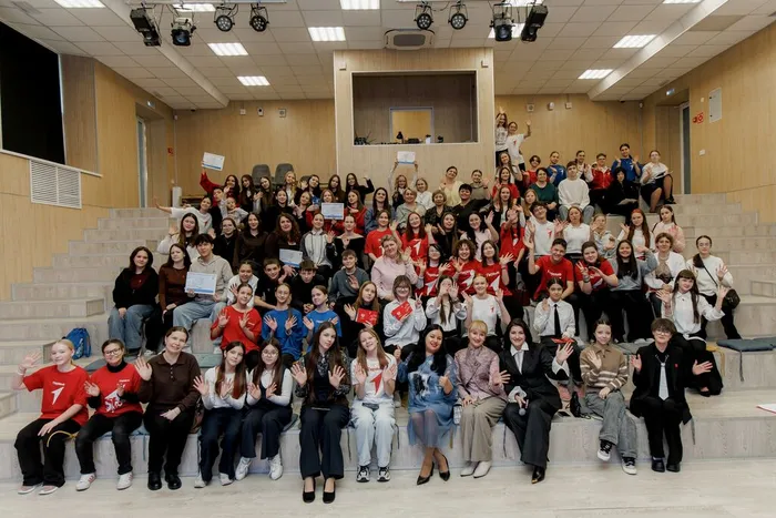 Фото участников мероприятия