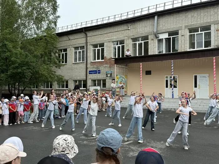 Фото участников мероприятия