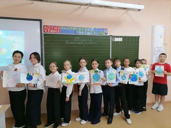 Фото участников мероприятия