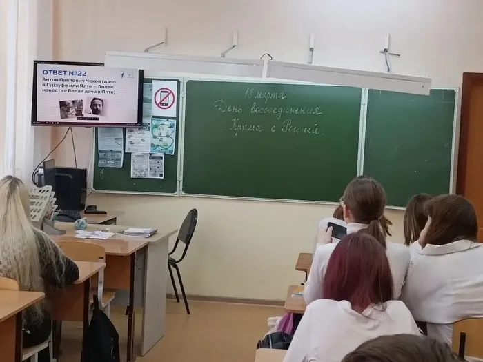 Фото участников мероприятия